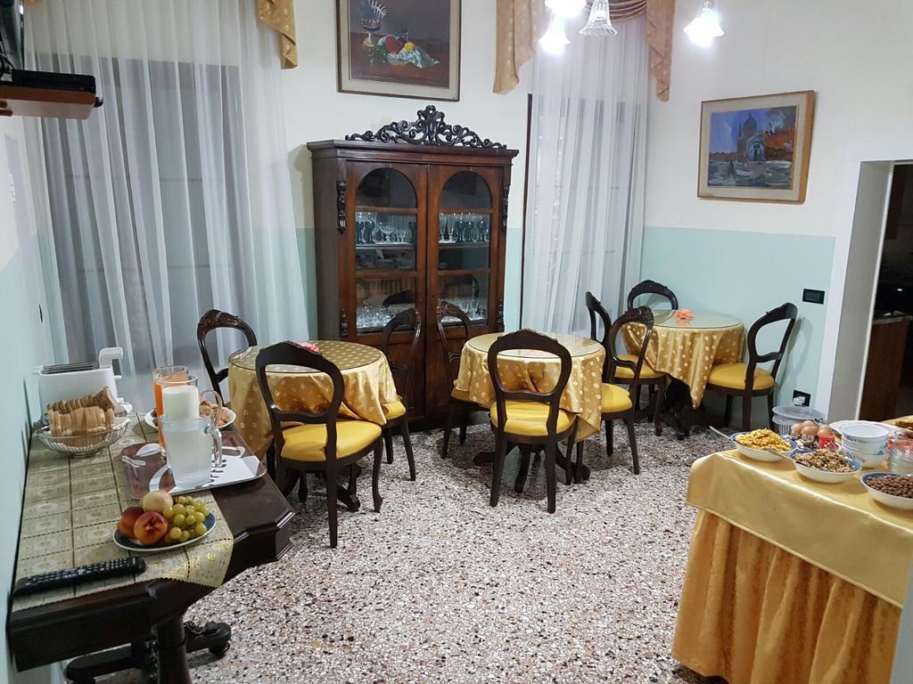 Friendly Venice Suites Eksteriør bilde